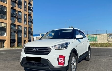 Hyundai Creta I рестайлинг, 2018 год, 2 090 000 рублей, 3 фотография