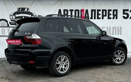 BMW X3, 2007 год, 940 000 рублей, 3 фотография