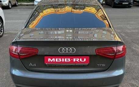 Audi A4, 2012 год, 1 450 000 рублей, 2 фотография