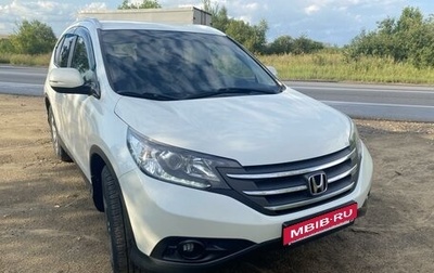 Honda CR-V IV, 2013 год, 2 300 000 рублей, 1 фотография