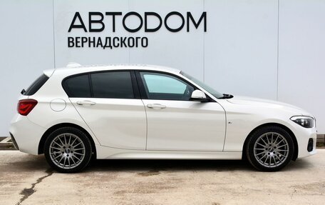 BMW 1 серия, 2019 год, 2 490 000 рублей, 6 фотография