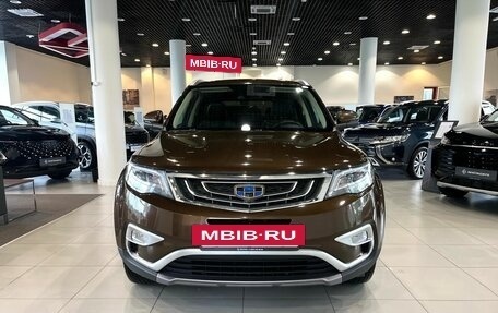 Geely Atlas I, 2021 год, 1 890 000 рублей, 2 фотография