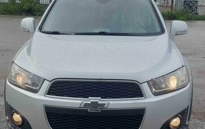 Chevrolet Captiva I, 2013 год, 1 600 000 рублей, 1 фотография