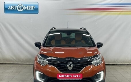 Renault Kaptur I рестайлинг, 2016 год, 1 300 000 рублей, 1 фотография