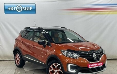 Renault Kaptur I рестайлинг, 2016 год, 1 300 000 рублей, 2 фотография