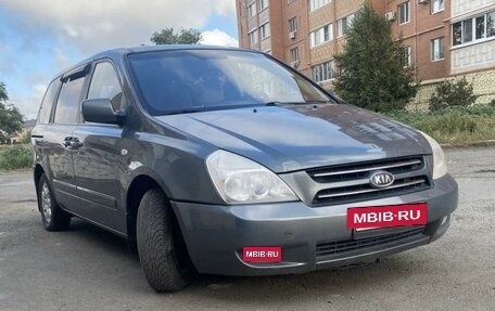 KIA Carnival III, 2006 год, 600 000 рублей, 2 фотография