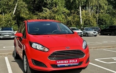 Ford Fiesta, 2019 год, 1 200 000 рублей, 1 фотография