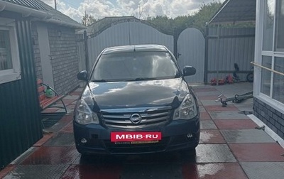 Nissan Almera, 2015 год, 700 000 рублей, 1 фотография