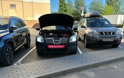 Nissan Qashqai, 2009 год, 970 000 рублей, 1 фотография