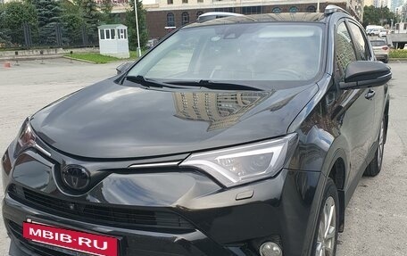 Toyota RAV4, 2016 год, 2 550 000 рублей, 2 фотография