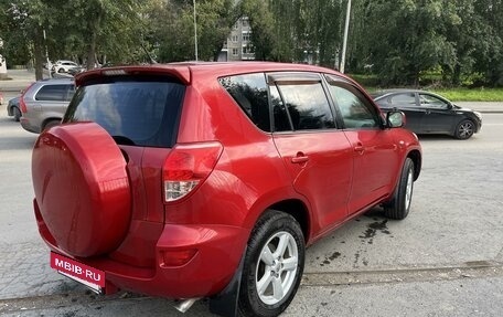 Toyota RAV4, 2007 год, 1 300 000 рублей, 3 фотография