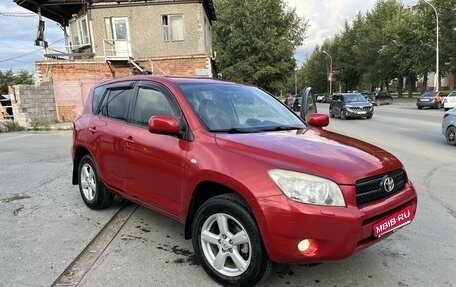 Toyota RAV4, 2007 год, 1 300 000 рублей, 2 фотография