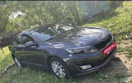 KIA Optima III, 2014 год, 1 520 000 рублей, 1 фотография