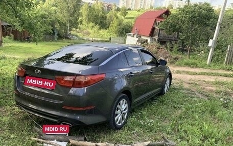 KIA Optima III, 2014 год, 1 520 000 рублей, 4 фотография