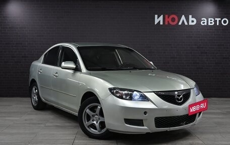 Mazda 3, 2008 год, 540 000 рублей, 2 фотография