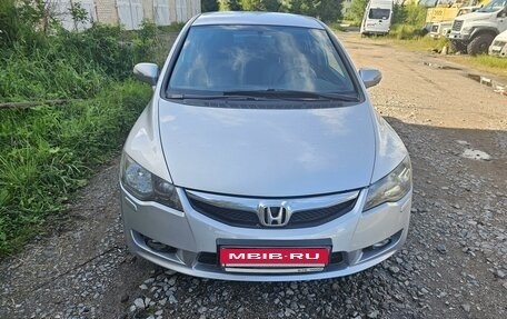 Honda Civic VIII, 2011 год, 1 000 000 рублей, 2 фотография