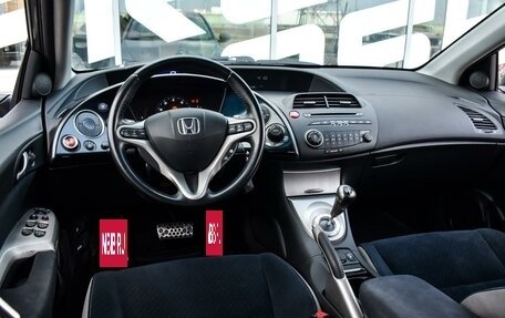 Honda Civic VIII, 2007 год, 959 000 рублей, 6 фотография