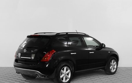 Nissan Murano, 2008 год, 1 000 000 рублей, 2 фотография