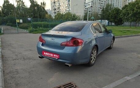 Infiniti G, 2008 год, 850 000 рублей, 3 фотография