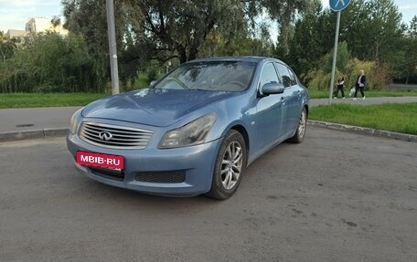 Infiniti G, 2008 год, 850 000 рублей, 2 фотография