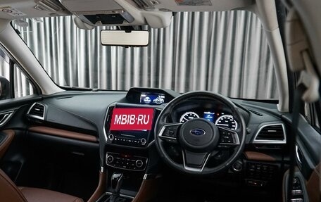 Subaru Forester, 2019 год, 2 899 000 рублей, 6 фотография