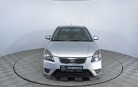 KIA Rio II, 2010 год, 654 000 рублей, 2 фотография