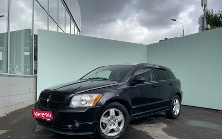 Dodge Caliber I рестайлинг, 2010 год, 639 900 рублей, 3 фотография