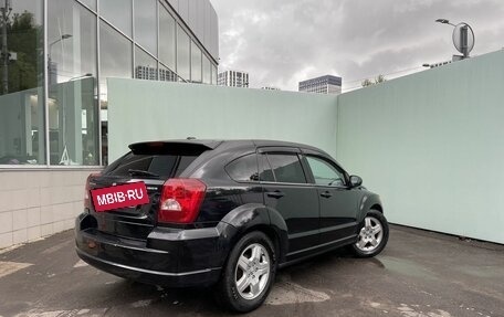 Dodge Caliber I рестайлинг, 2010 год, 639 900 рублей, 4 фотография