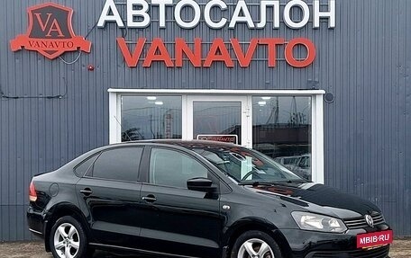 Volkswagen Polo VI (EU Market), 2012 год, 690 000 рублей, 3 фотография