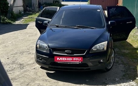 Ford Focus II рестайлинг, 2007 год, 550 000 рублей, 2 фотография