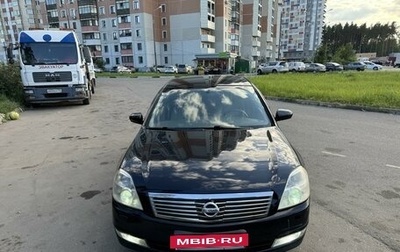 Nissan Teana, 2006 год, 540 000 рублей, 1 фотография