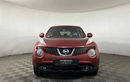 Nissan Juke II, 2014 год, 1 015 000 рублей, 2 фотография