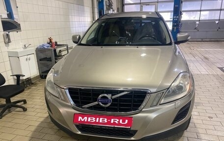 Volvo XC60 II, 2012 год, 1 686 000 рублей, 2 фотография