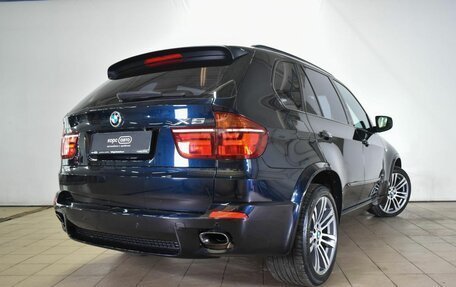 BMW X5, 2012 год, 1 881 000 рублей, 3 фотография