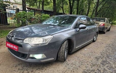 Citroen C5 II, 2008 год, 477 000 рублей, 3 фотография