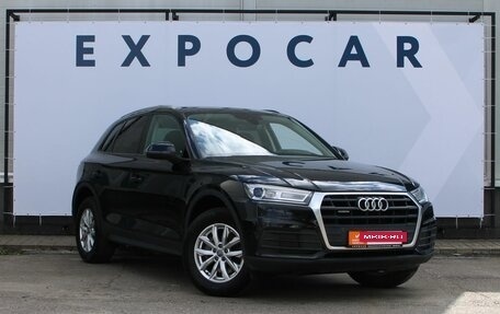 Audi Q5, 2019 год, 3 450 000 рублей, 5 фотография