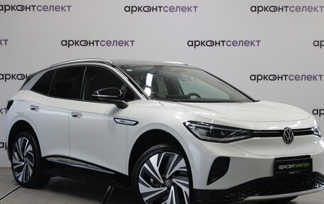 Volkswagen ID.4, 2023 год, 4 500 000 рублей, 3 фотография