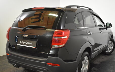 Chevrolet Captiva I, 2015 год, 1 879 000 рублей, 4 фотография