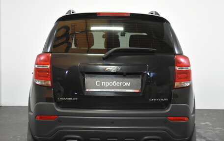 Chevrolet Captiva I, 2015 год, 1 879 000 рублей, 5 фотография