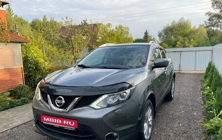 Nissan Qashqai, 2017 год, 1 900 000 рублей, 2 фотография