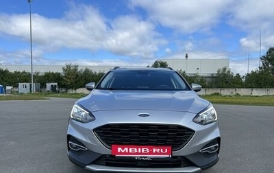 Ford Focus IV, 2019 год, 1 700 000 рублей, 1 фотография