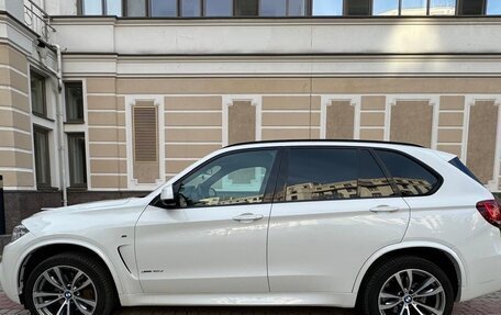 BMW X5, 2015 год, 4 450 000 рублей, 2 фотография