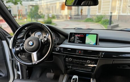 BMW X5, 2015 год, 4 450 000 рублей, 5 фотография