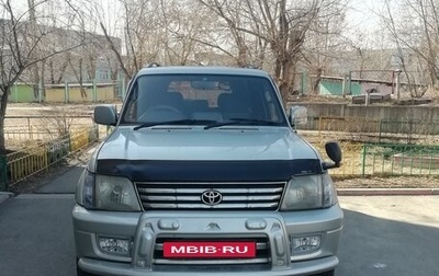 Toyota Land Cruiser Prado 90 рестайлинг, 2000 год, 1 550 000 рублей, 1 фотография