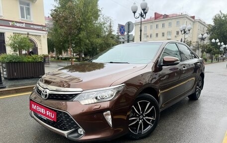 Toyota Camry, 2017 год, 2 515 000 рублей, 2 фотография