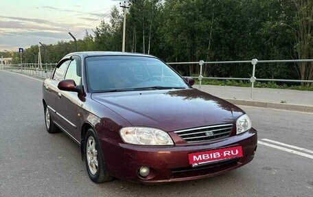 KIA Spectra II (LD), 2008 год, 330 000 рублей, 2 фотография