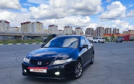 Honda Accord VII рестайлинг, 2007 год, 1 150 000 рублей, 2 фотография