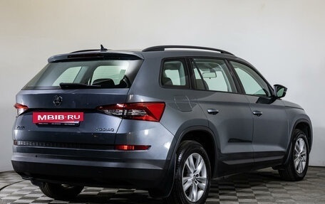 Skoda Kodiaq I, 2018 год, 2 467 000 рублей, 5 фотография