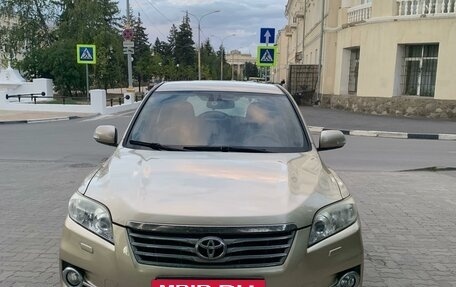 Toyota RAV4, 2012 год, 1 610 000 рублей, 2 фотография