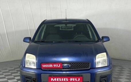 Ford Fusion I, 2007 год, 485 000 рублей, 2 фотография